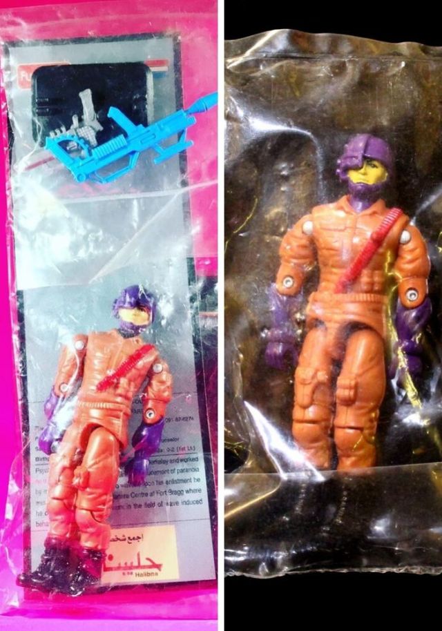 Funskool GI Joe Halibna Exclusive Psyche-Out