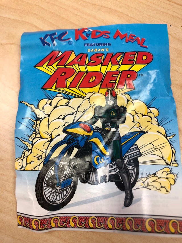 1997 Masked Rider KFC Kids Meal Toys