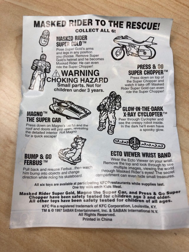 1997 Masked Rider KFC Kids Meal Toys