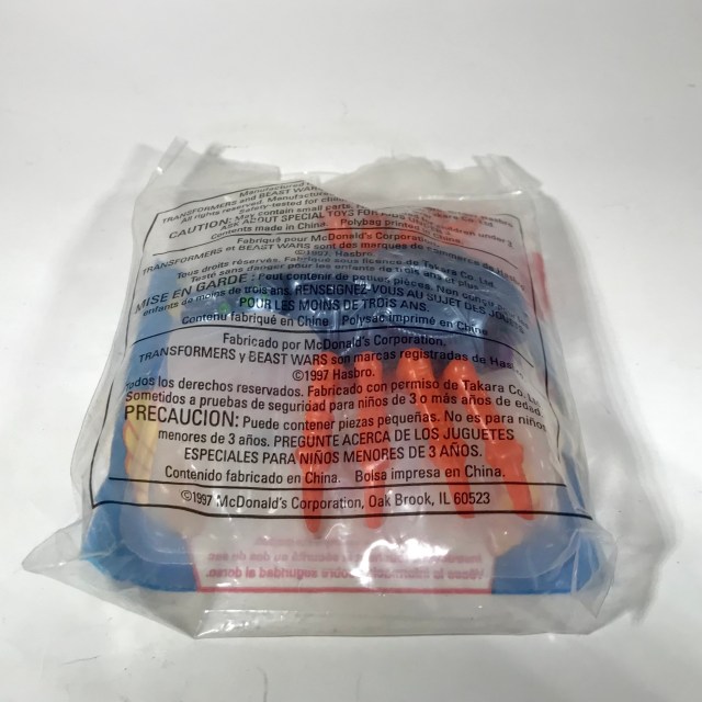 1998 Transformers Beast Wars Transmetals McDonald's Happy Meal Blackarachnia