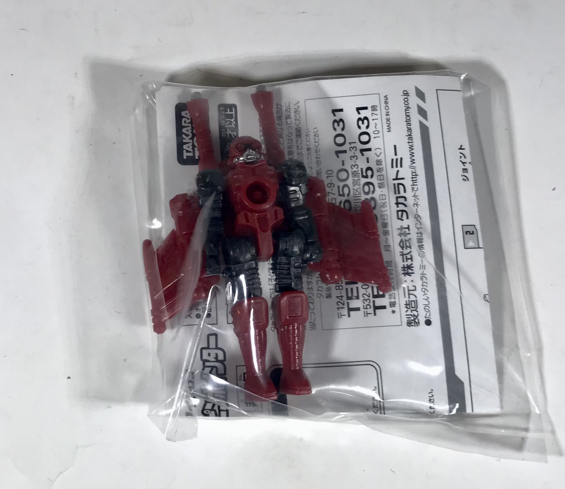 Takars Transformers Arms Micron Present Campaign Pinpointer