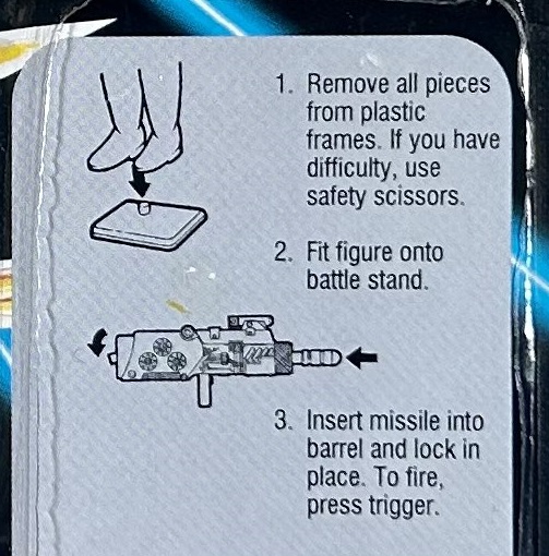 1994 GI Joe Beach-Head